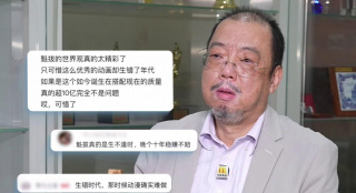 国产精品第六页